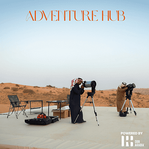 Night sky Observation Adventure Hub