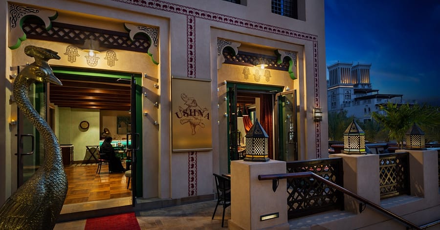 200 Or 300 To Spend Towards The Menu Dubai