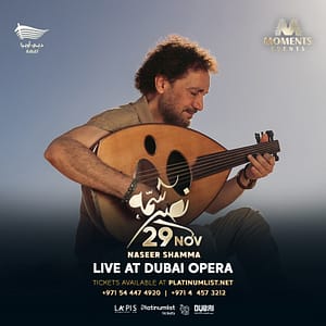 Naseer Shamma in Dubai Concerts