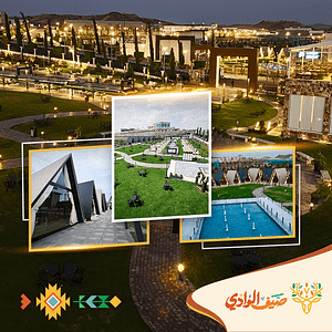 Wadi Summer in Khamis Mushait Arabic Events