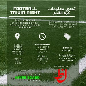Football Trivia Night in Oman Gaming & ESports