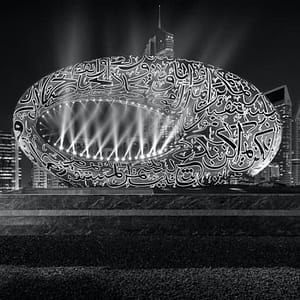 The Museum of the Future: An Immersive Futuristic Experience at Museum Of The Future
