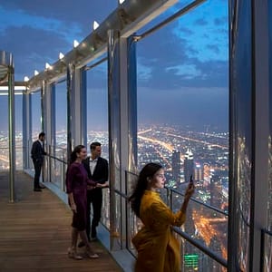 Burj Khalifa: The Lounge - Levels 154