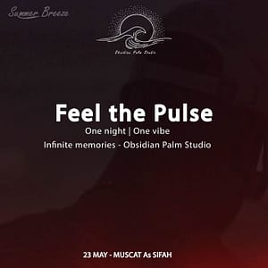 Summer Breeze in Dunes Beach Club Al Sifah Nightlife