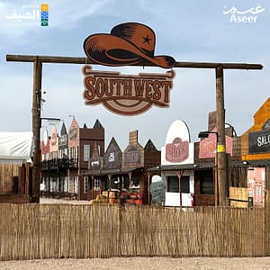 South West In Abha Top-Rated Attractions