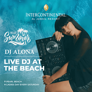 Ladies' Day At InterContinental Al Jubail Nightlife