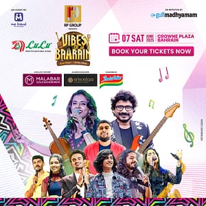 Vibes of Bahrain At Crowne Plaza Bahrain Concerts