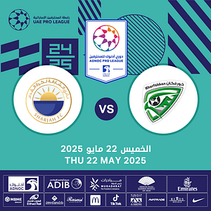 Khorfakkan FC vs Sharjah FC Sports Events