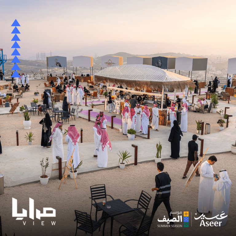 Mirrors View in Abha Festival