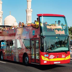 3 Day Hop On Hop Off Ticket with Aquaventure Super Pass and Dhow Cruise Must-see attractions