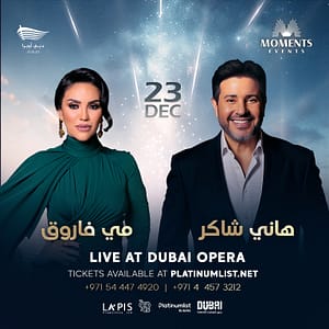 Hany Shaker & Mai Farouk in Dubai Concerts
