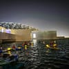 Kayaking in the Louvre Abu Dhabi at Louvre Abu Dhabi, Abu Dhabi, United Arab Emirates - Image 2