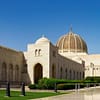 Muscat Nizwa 3 Day tour with Optional Car rental - Outdoor Attractions - Image 3