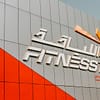 Gym Membership Or Pool Membership Abu Dhabi - Image 8