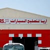 Brake Service Abu Dhabi - Image 5