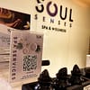 Choice Of Classic Spa Treatment National Deal - Image 2