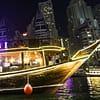 Dinner Cruise In Dubai Marina + Free Al Shindagha Museum Tickets - Boat Tours and Cruises - Image 3