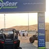 Dune Buggy Dubai - Image 8