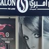 Get Your Glam On With Luxe Mani-Pedi Dubai - Image 8