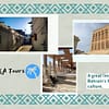 Muharraq Cultural Walking Tour - Sightseeing and Tours - Image 2