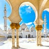 Abu Dhabi: Day Trip from Dubai with Sheikh Zayed Mosque and Ferrari World at Sheikh Zayed Grand Mosque, Abu Dhabi, United Arab Emirates - Image 2