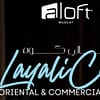 LayaliCom at Aloft Muscat - Nightlife - Image 3