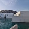 Louvre Abu Dhabi Guided Express Tour: Highlights of the Collection - Museums - Image 2