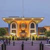 Muscat Night Tour with Local Dinner - Recently Added Experiences - Image 3