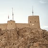Muttrah Fort - Sightseeing and Tours - Image 2