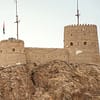 Muttrah Fort - Sightseeing and Tours - Image 3