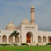 Salalah : Private Full Day Sightseeing Tour - Recently Added Experiences - Image 3