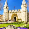 Topkapi Palace & Harem Museum Ticket & Audio Guide - Sightseeing and Tours - Image 3