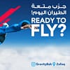 Gravity Indoor Skydiving - Top-Rated Attractions - Image 2