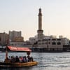 Dubai Aladdin Tour: Souks, Creek, Old Dubai By Walks Of Dubai Dubai - Image 10