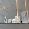 Experience A Revitalizing Facial With Diamond Microdermabrasion Dubai - Image 4