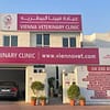 Fluff & Shine: Treat Your Pet To Luxury! Dubai - Image 3