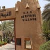 Full-Day Abu Dhabi City Tour Sharjah & N. Emirates - Image 7