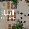 La Playa Beach In Jeddah - Nightlife - Image 2