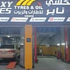 Oil Change - Full Service Abu Dhabi - Image 2