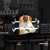 Wael Al-Sousi in Jeddah - Seminar - Image 2