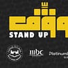 Wagef! Comedian Nemr is Live in Jeddah - Comedy Events - Image 3
