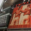 Arsenal - Emirates Stadium Tour - Recently Added Experiences - Image 3