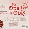 My One & Only ما الي غيرو at Zabeel Theatre in Dubai - Shows and Theatrical Plays - Image 2