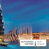 The Dubai Fountain Lake Ride - Burj Khalifa - Image 2