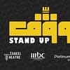 Wagef! Stand up comedian Saleh Nawawi live in Dubai - Shows and Theatrical Plays - Image 3
