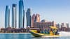 60 Minute - Corniche Abu Dhabi Sightseeing Boat Tour - Boat Tours and Cruises - Image 2