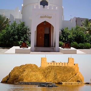 Half Day Muscat City Tour  Muscat