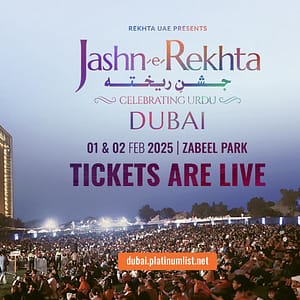 Jashn-e-Rekhta Festival: Celebrating Urdu in Dubai 2025 - Desi Events - Image 2