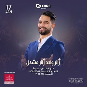 Laugh Out Loud with Zouhair Zair in Doha  La Cigale Hotel