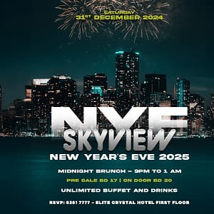 NYE Skyview Brunch 2025 - New Years Eve Events - Image 2